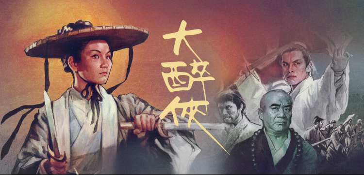 四虎影视-权力的游戏