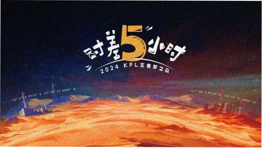 四虎影视-鬼灭之刃