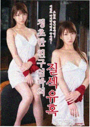 四虎影视-权力的游戏