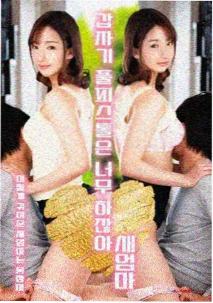 四虎影视-生活大爆炸